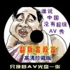 福彩3d太湖图库汇总